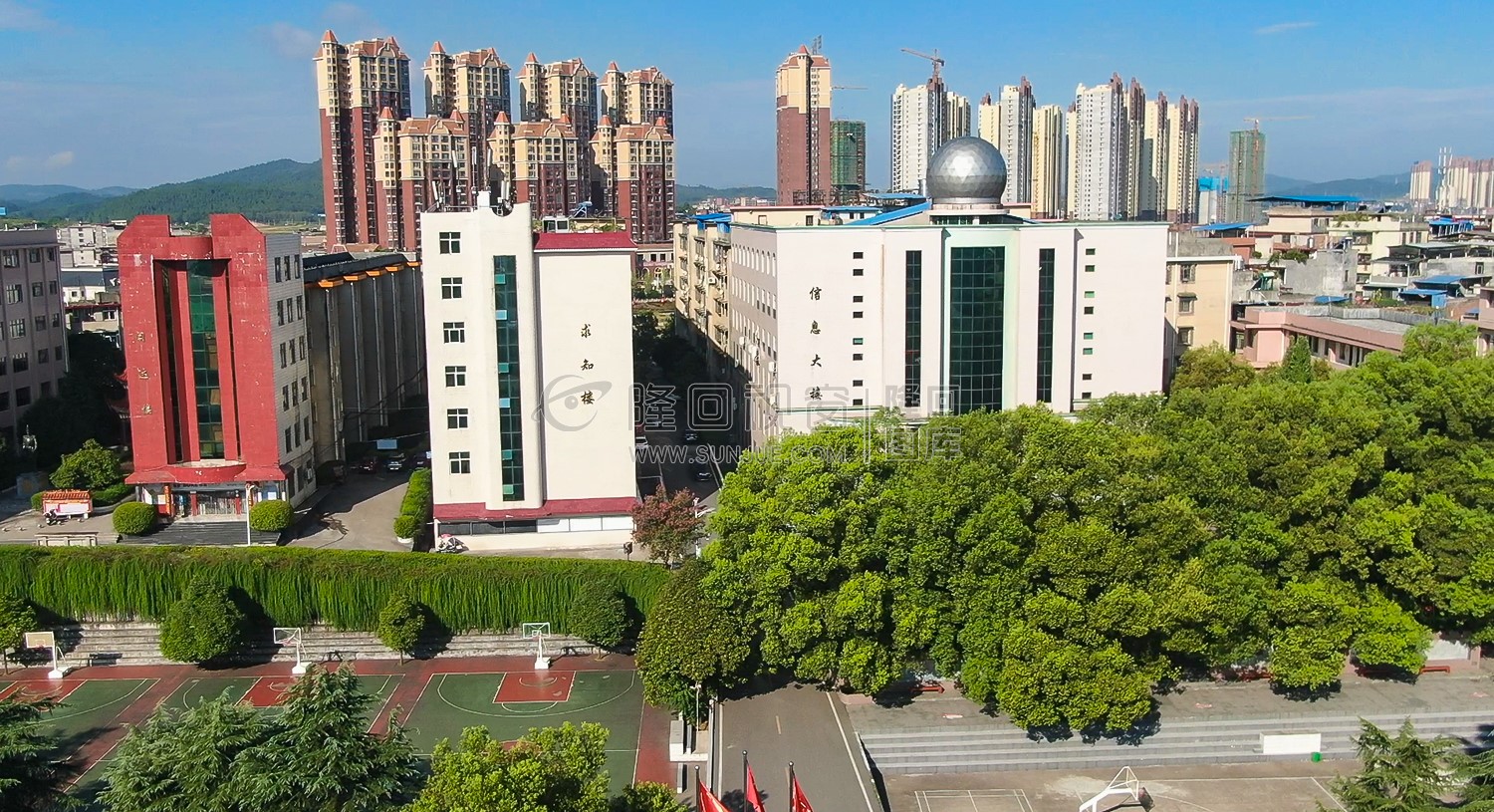 学校环境
