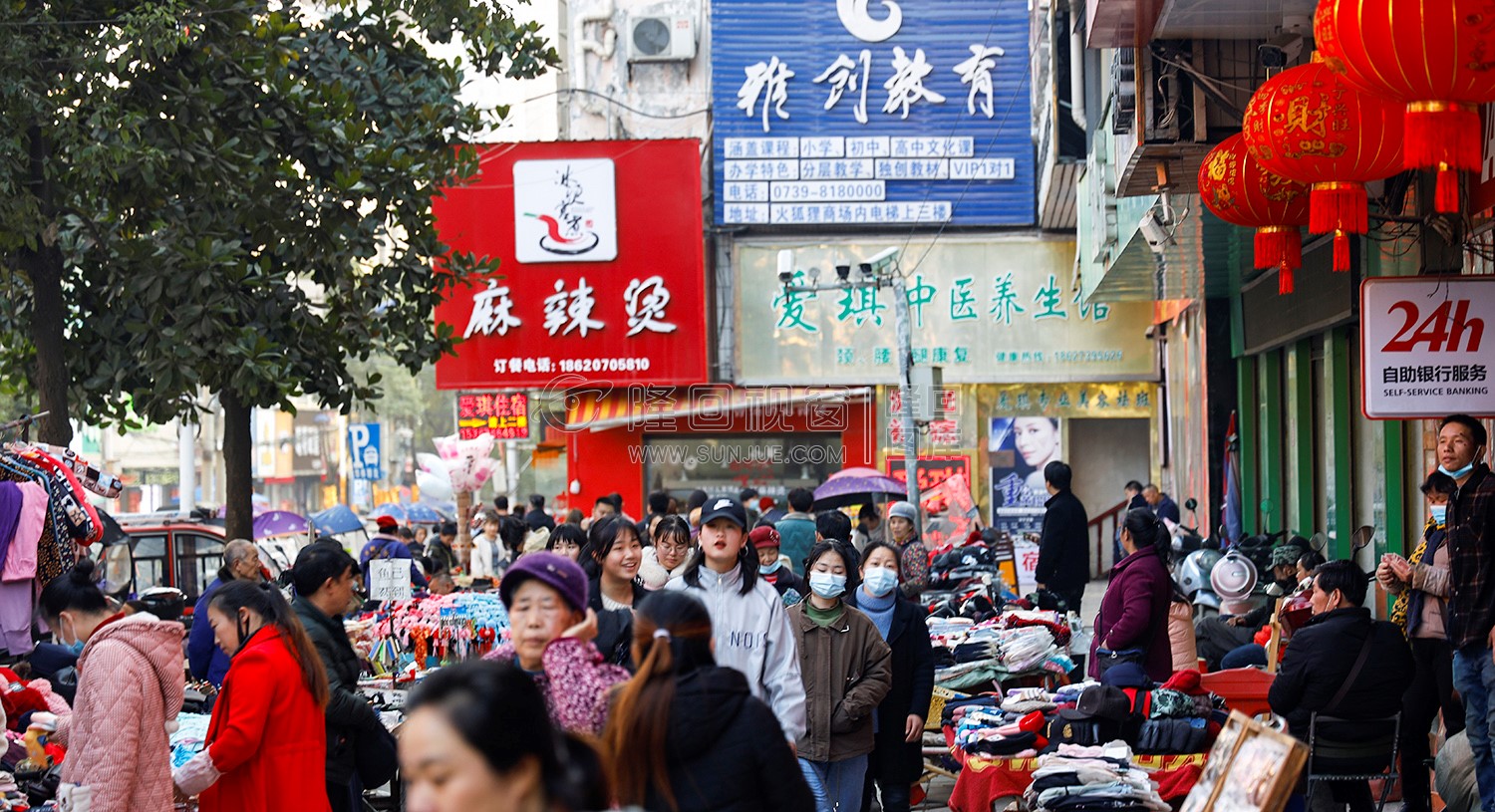 神龙宾馆街道