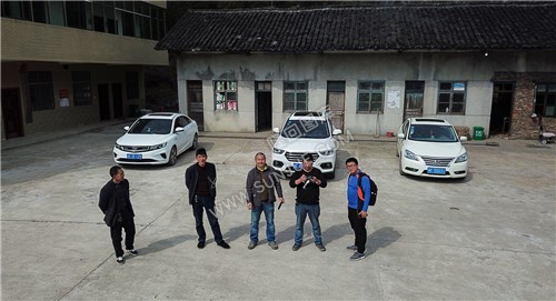 大东山林场