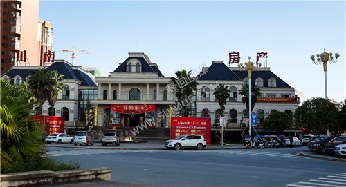 川南地产