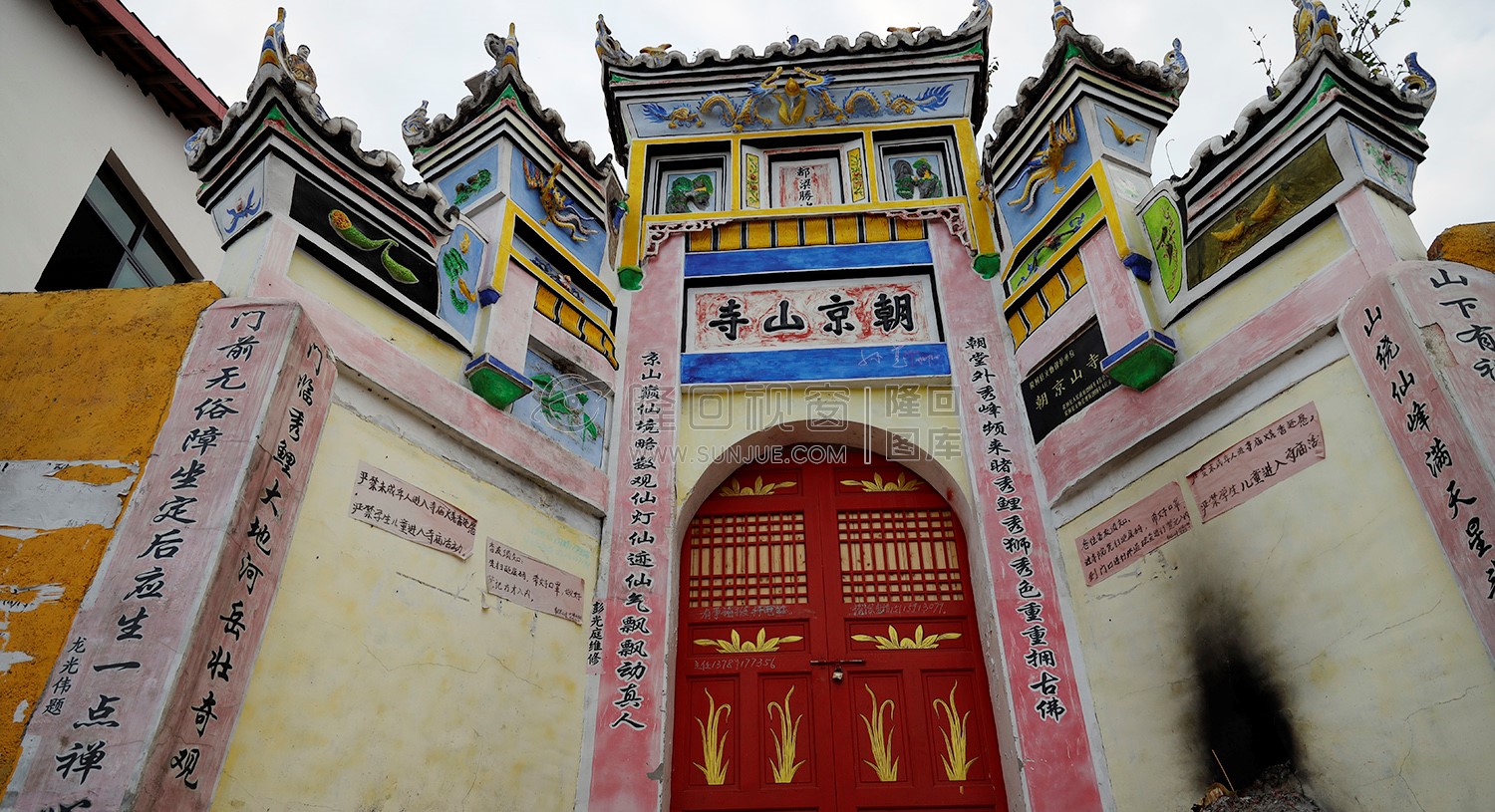 寺庙大门