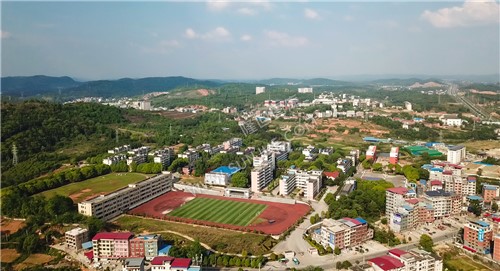 学校环境