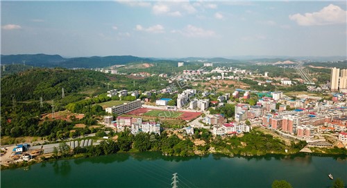 赧水河畔