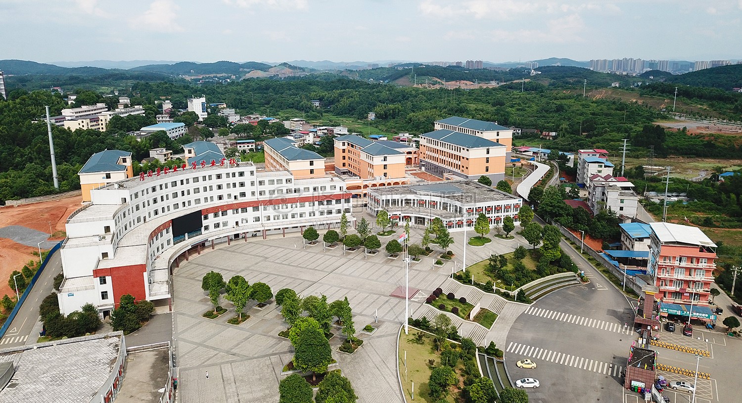 新校区
