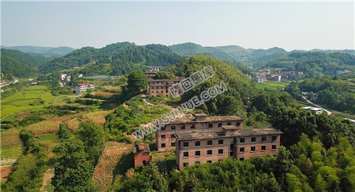 航拍斜岭煤矿