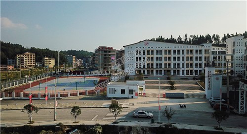 学校正门