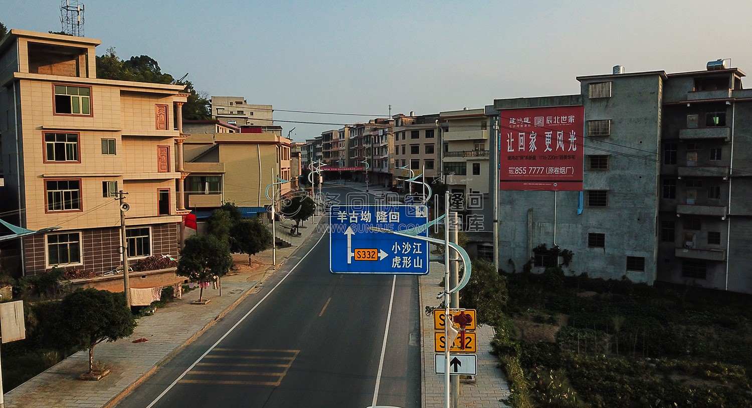 羊古坳街道