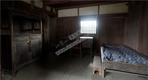 学生休息室
