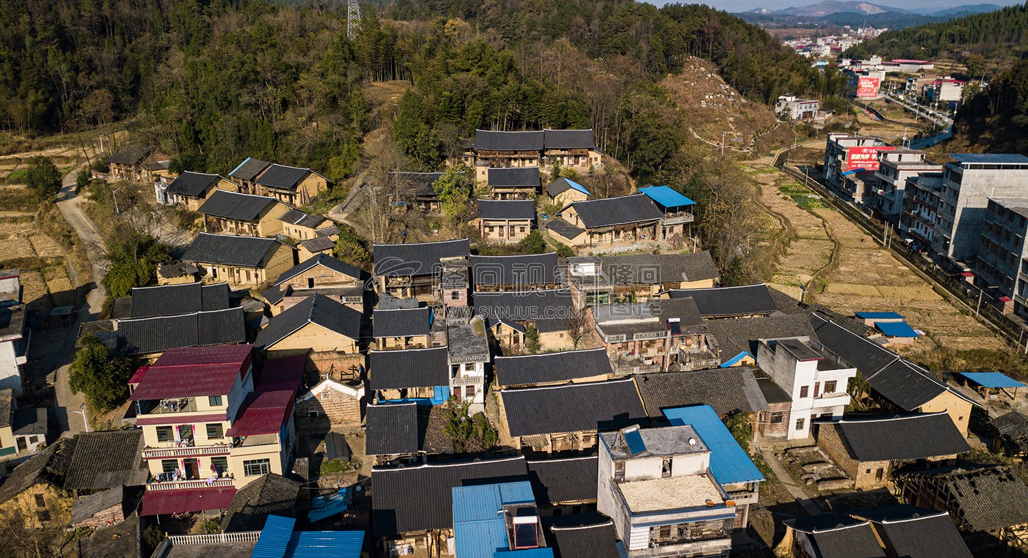 老屋村