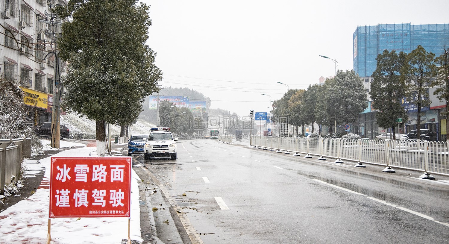 隆回收费站方向