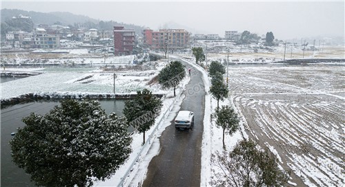红光村