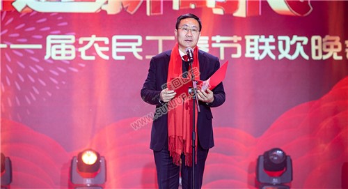 刘军致辞