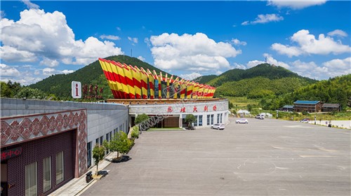 隆回花瑶景区游客接待中心
