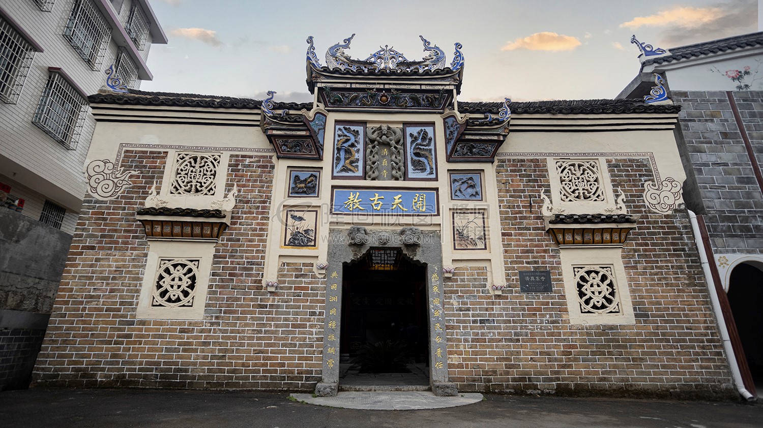 山界清真东寺