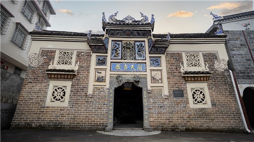 山界清真东寺