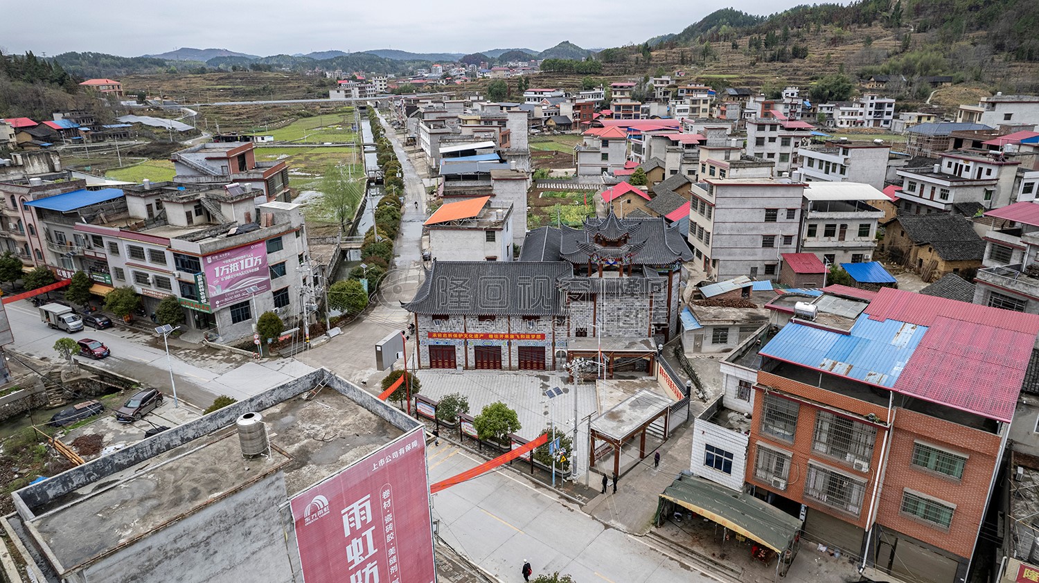山界清真东寺