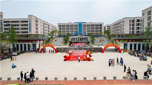 隆回恒祥学校开放日