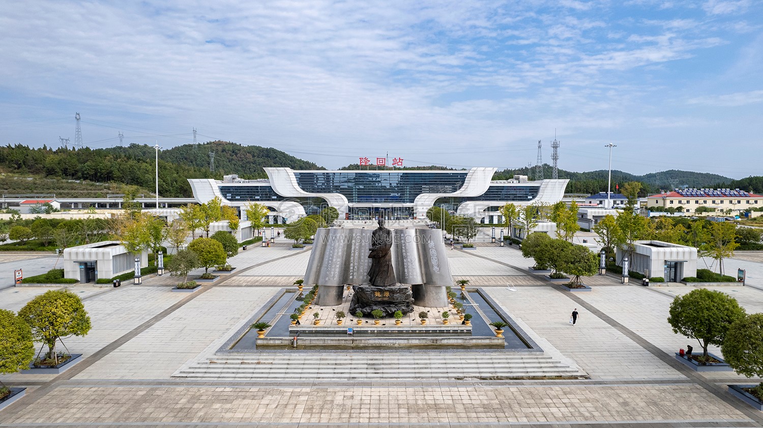 隆回高铁站