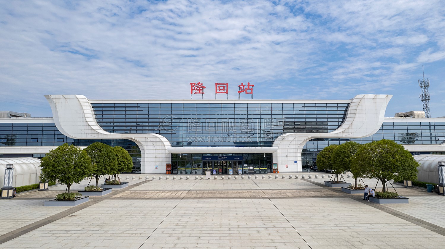 隆回高铁站