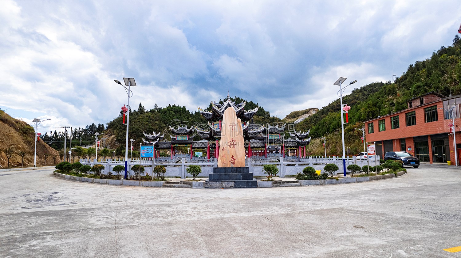 云雾山庄，一方净土