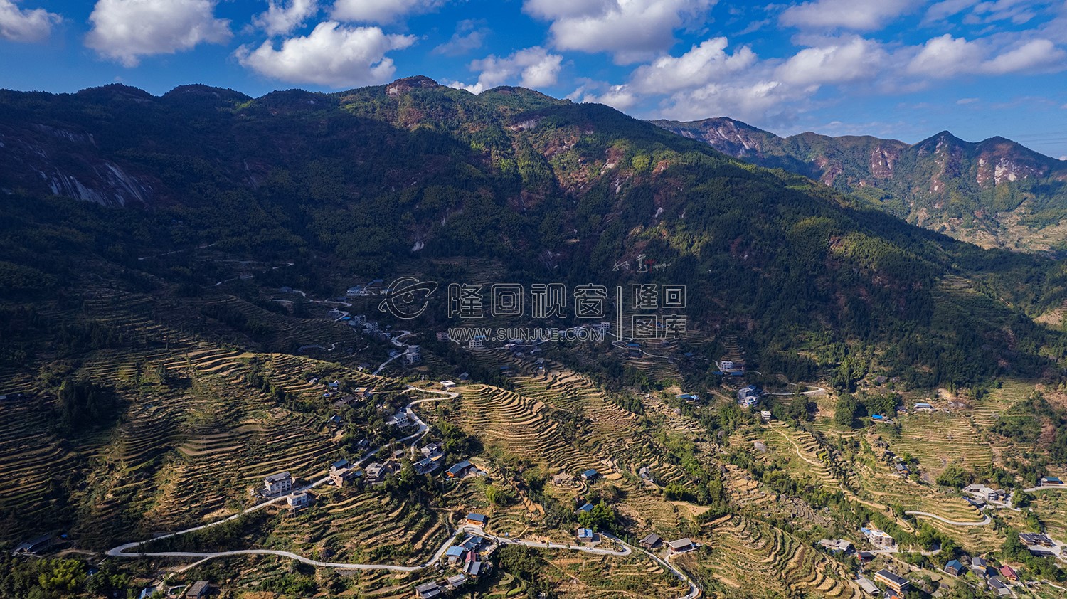白水洞村