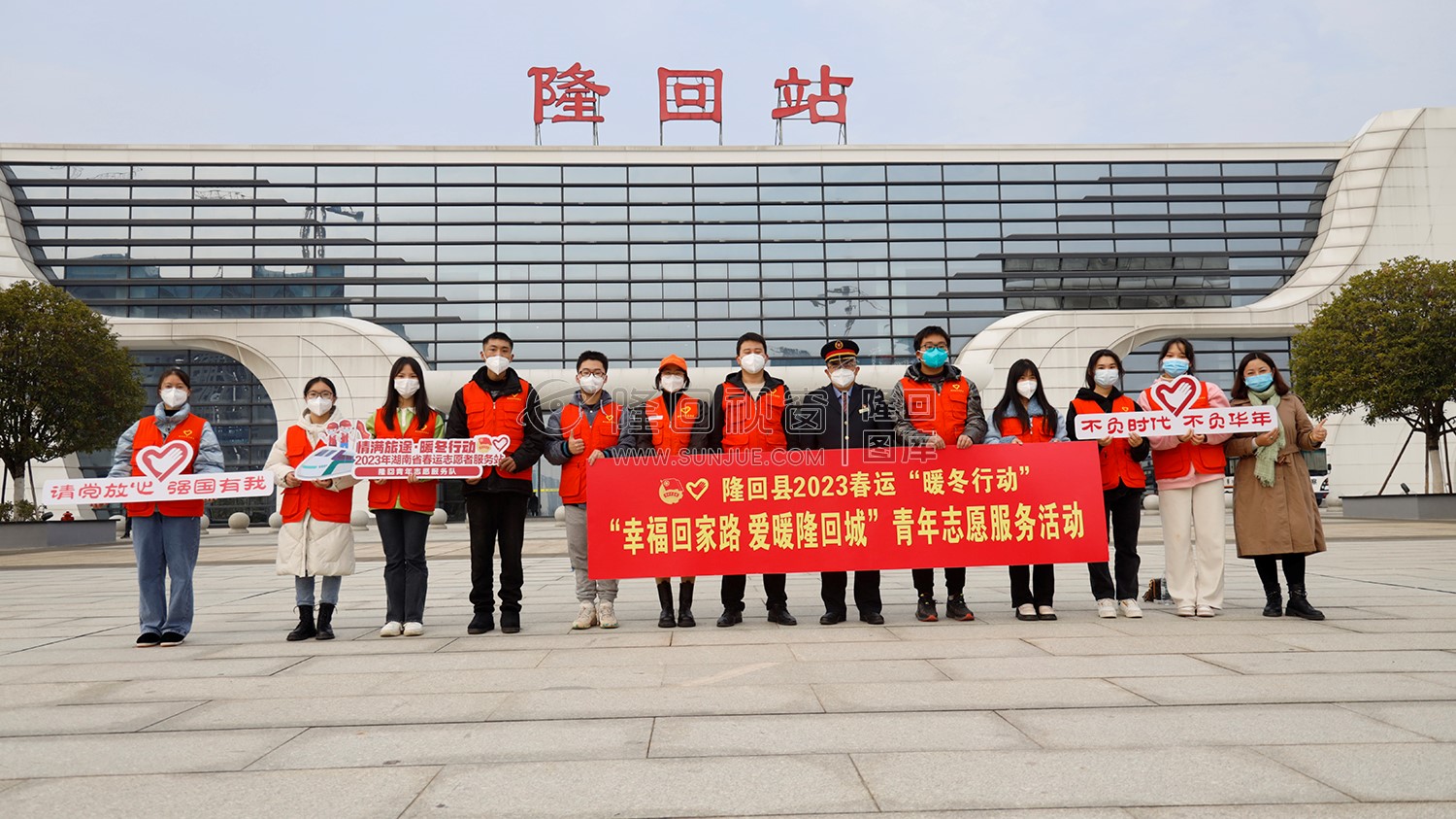 袁树雄与粉丝在隆回高铁站见面会，各地网红前来打卡