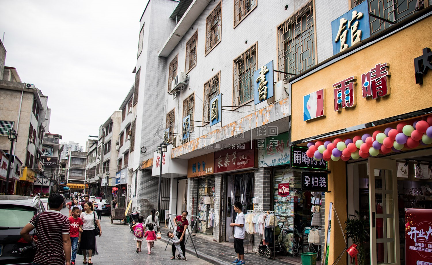 隆回魏源图书馆