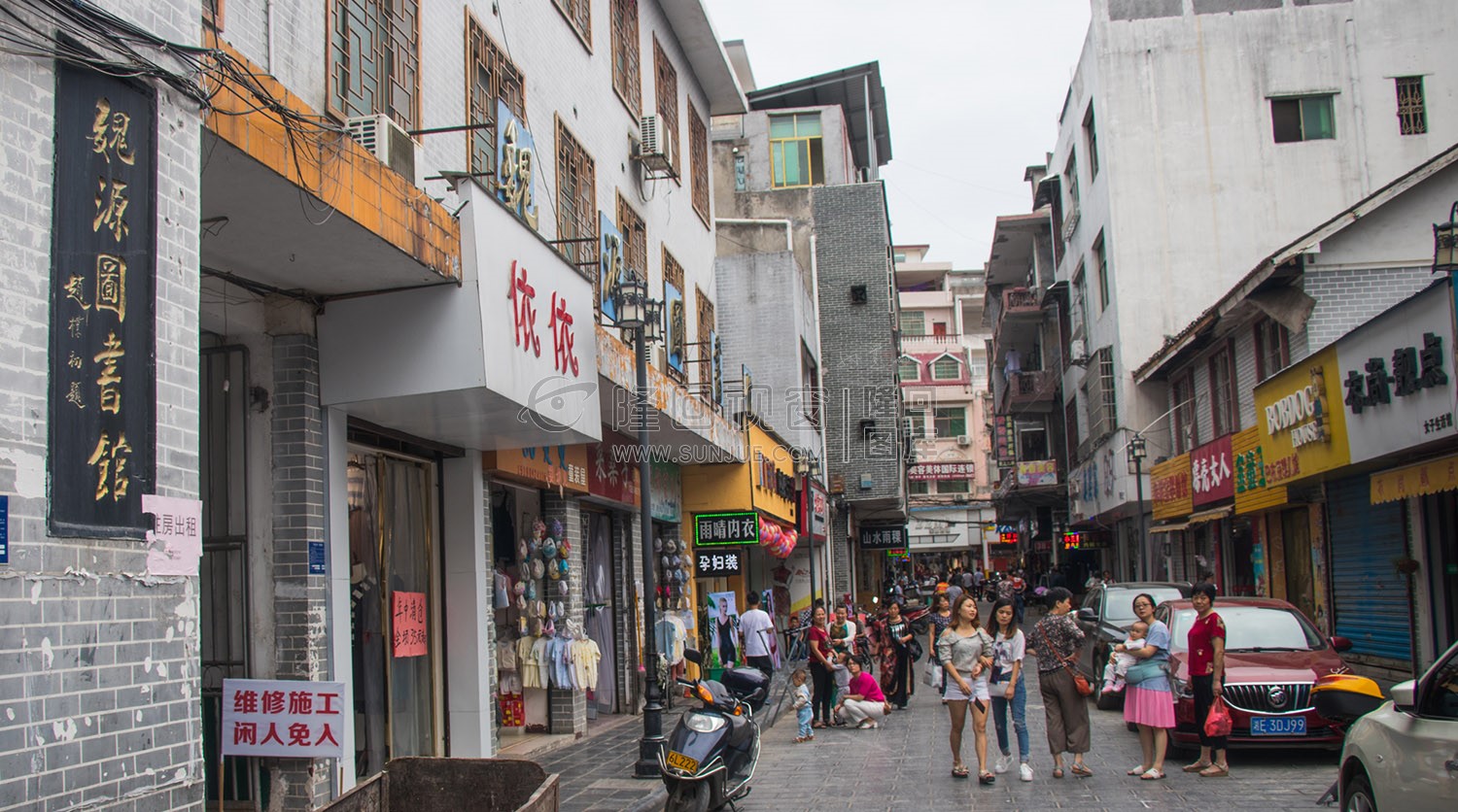 隆回魏源图书馆