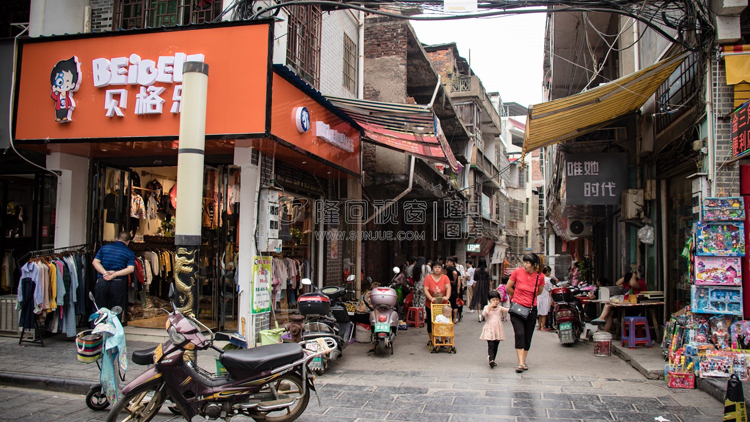 工商街三合街路口