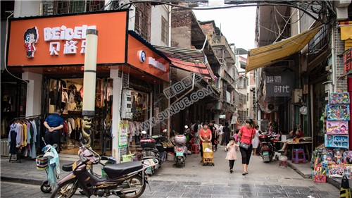 工商街三合街路口