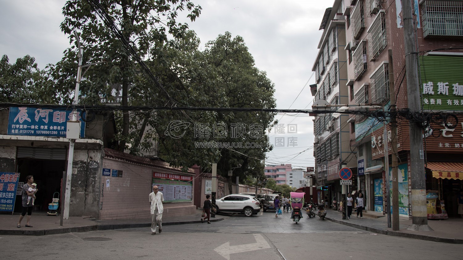 辰河印务，路口下去为隆回一中