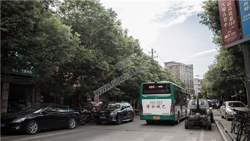 隆回教师进修学校