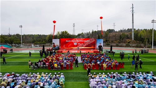 电影《永不独行》隆回首映