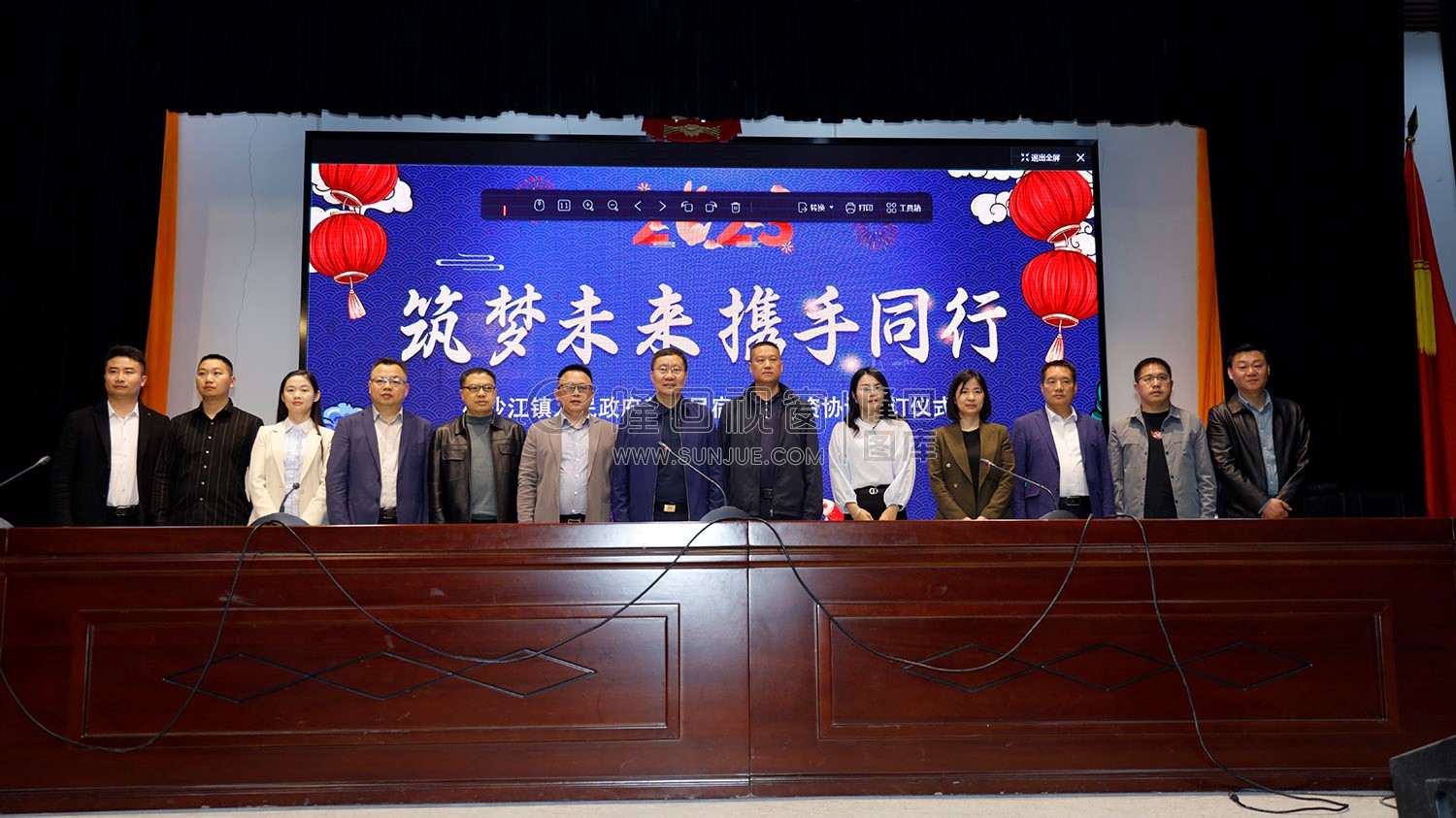 隆回县高山台地民宿协会成立