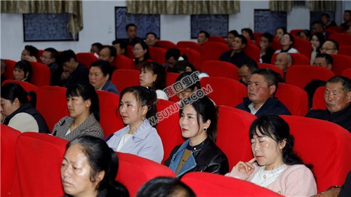 隆回县高山台地民宿协会成立