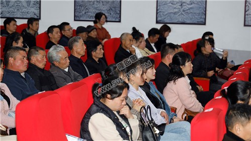 隆回县高山台地民宿协会成立