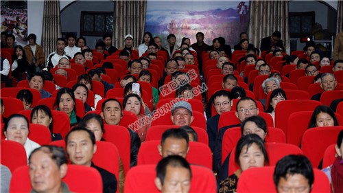 隆回县高山台地民宿协会成立