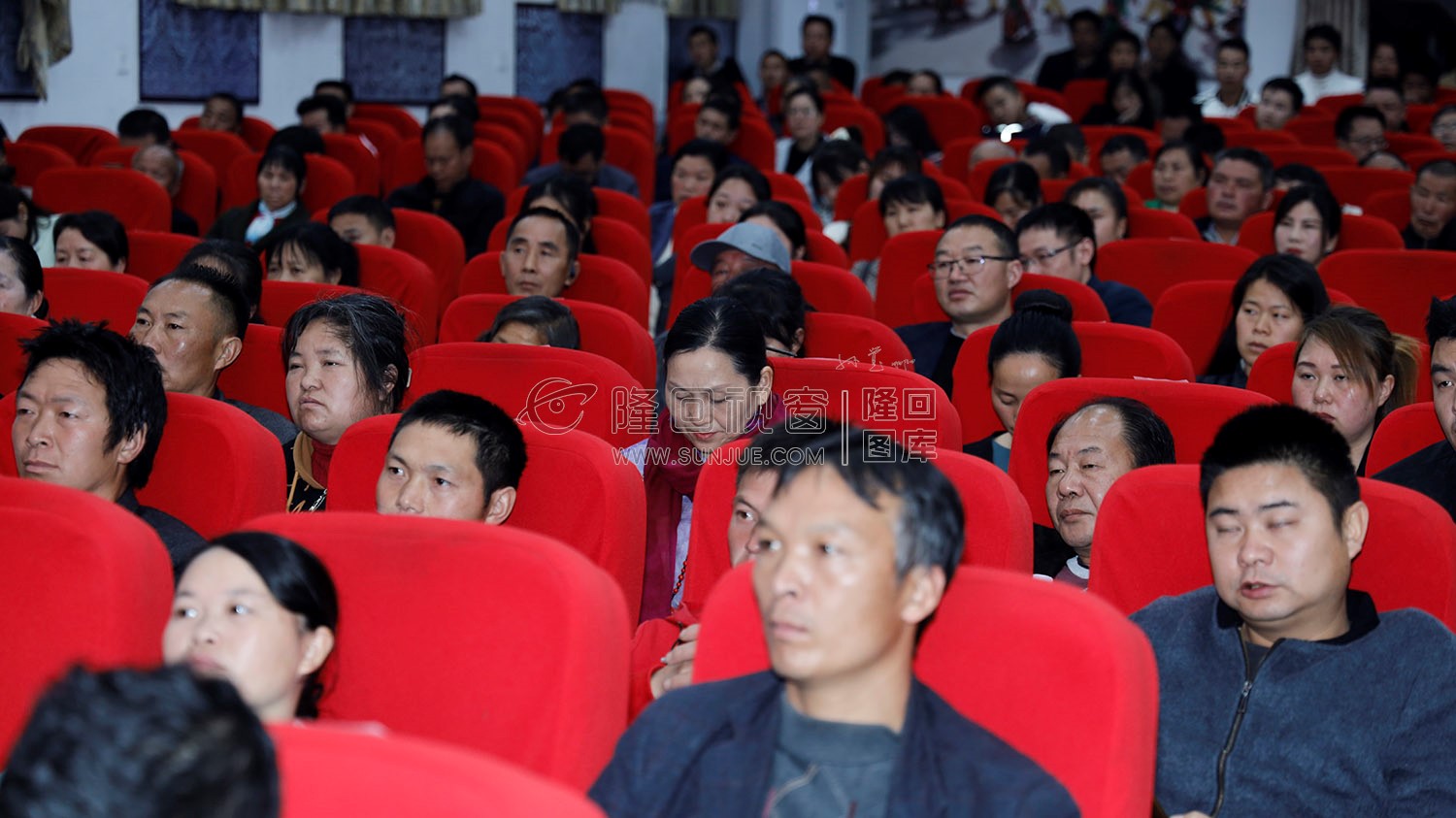 隆回县高山台地民宿协会成立