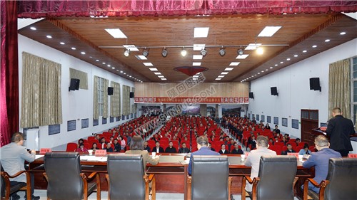 隆回县高山台地民宿协会成立