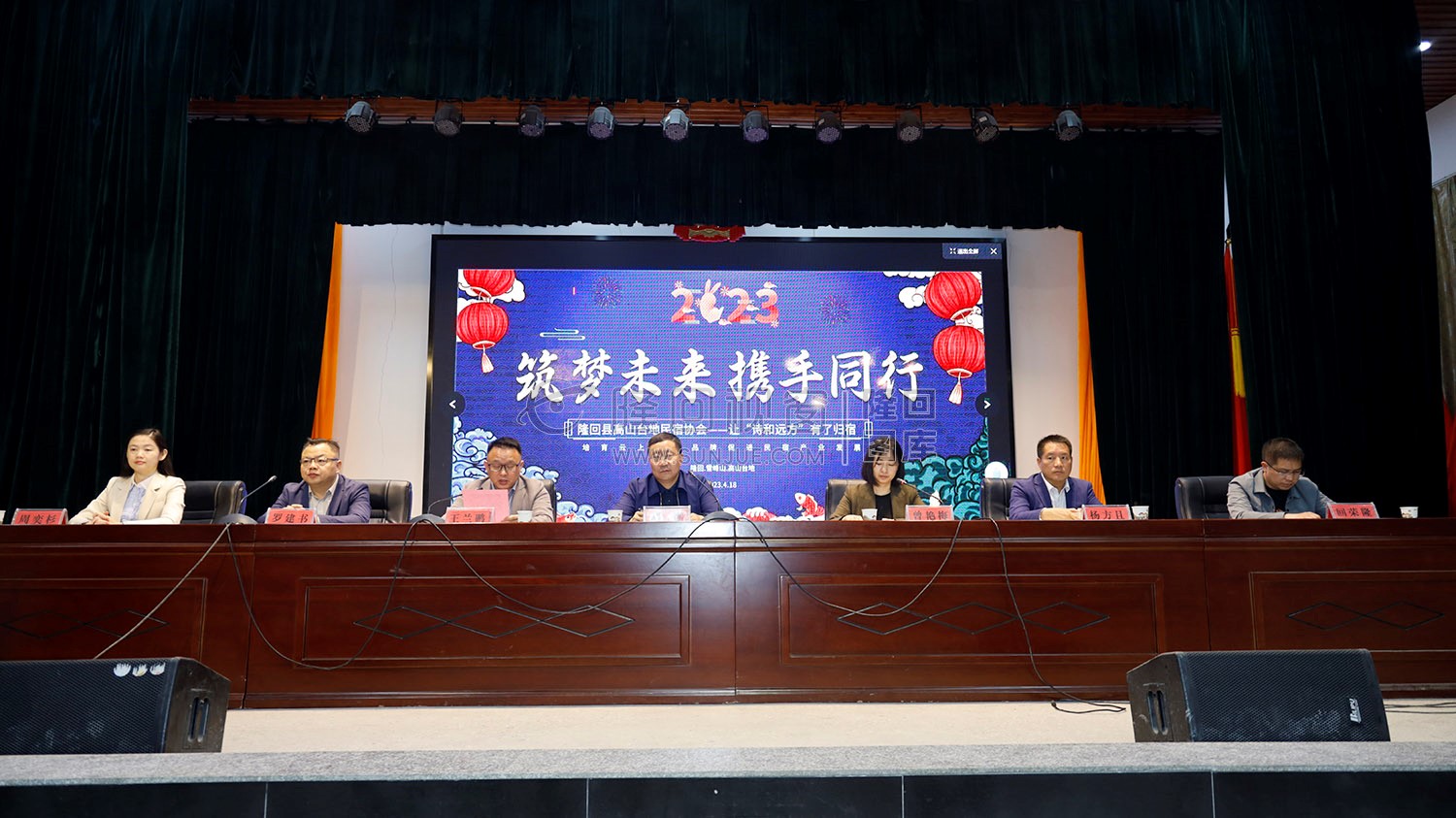 隆回县高山台地民宿协会成立