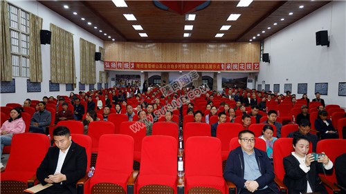 隆回县高山台地民宿协会成立