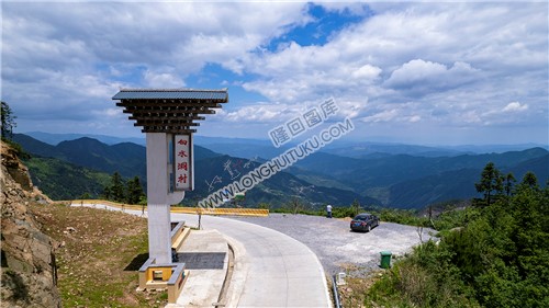 草原村往白水洞