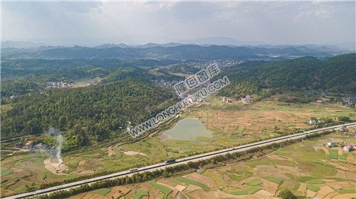 红旗村